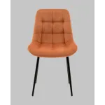 Стул Stool Group Флекс УТ000041305