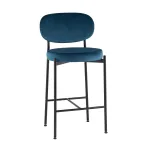 Стул полубарный Stool Group Бриф УТ000042506
