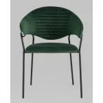 Стул (2 шт) Stool Group Алексис УТ000042908