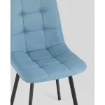 Стул Stool Group Chilly УТ000039631