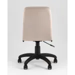 Офисное кресло Stool Group Кристенсен УТ000042974