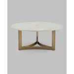 Журнальный столик Stool Group Кассия УТ000041498