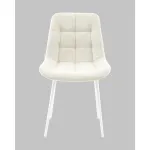 Стул Stool Group Флекс УТ000041306