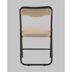 Стул складной Stool Group Джонни УТ000041388