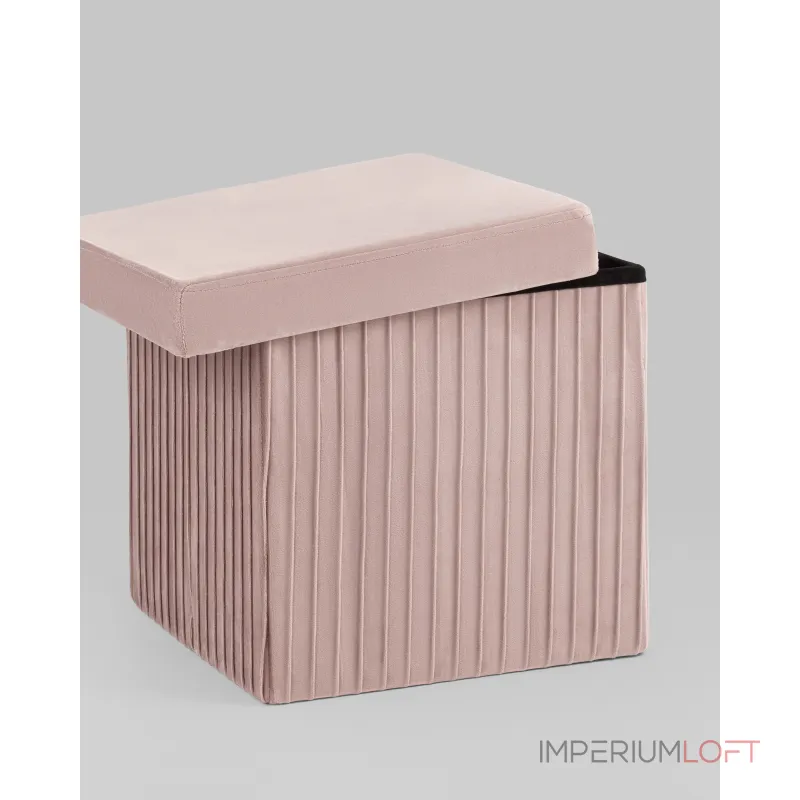 Пуф складной с ящиком Store Square пыльно-розовый Stool Group УТ000038992