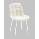 Стул Stool Group Флекс УТ000041306