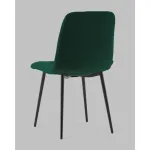 Стул Stool Group Одди УТ000041440