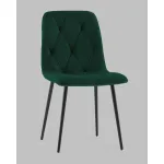 Стул Stool Group Одди УТ000041440