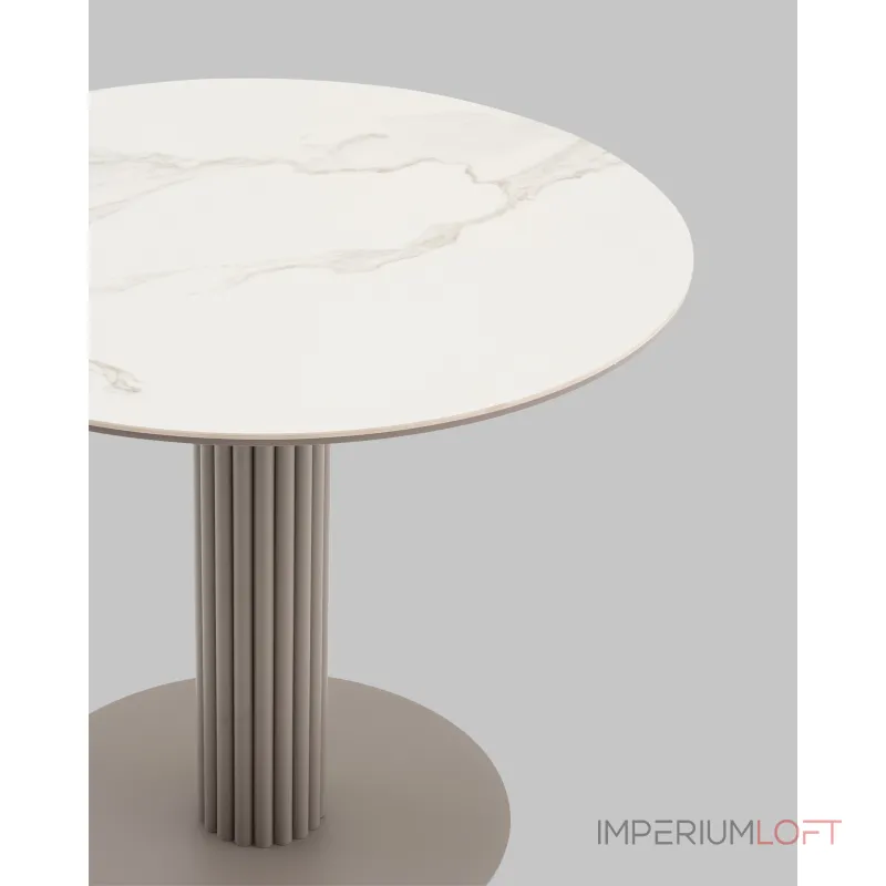 Стол Stool Group Терралино УТ000041594