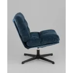 Кресло Stool Group Маттэ УТ000042889
