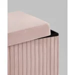 Пуф складной с ящиком Store Square пыльно-розовый Stool Group УТ000038992