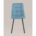 Стул Stool Group Chilly УТ000039631