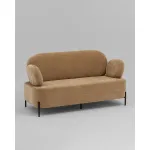 Диван Stool Group Кэнди УТ000043094