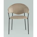 Стул 2 шт. Stool Group Алексис УТ000037746