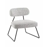 Кресло лаунж Kate серый Stool Group УТ000039357 от ImperiumLoft
