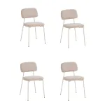 Стул 4 шт. Stool Group Chao УТ000040815