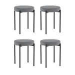 Табурет (2 шт) Stool Group Бриф УТ000042657