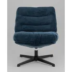Кресло Stool Group Маттэ УТ000042889