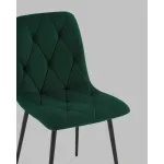 Стул Stool Group Одди УТ000041440