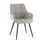 Стул Stool Group Амальри УТ000042971