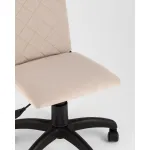 Офисное кресло Stool Group Кристенсен УТ000042974