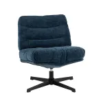 Кресло Stool Group Маттэ УТ000042889