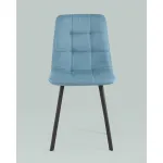 Стул 4 шт. Stool Group Chilly УТ000037231