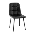 Стул Stool Group Одди УТ000041294