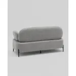 Диван Stool Group Кэнди УТ000040022 от ImperiumLoft