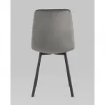 Стул Stool Group Chilly УТ000039294