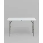 Стол-чемодан складной 122х61х74 Stool Group Кейт УТ000042879