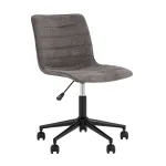 Кресло офисное Tyler серый Stool Group УТ000038958 от ImperiumLoft