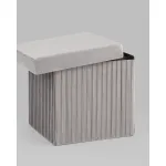 Пуф складной с ящиком Store Square серый Stool Group УТ000038973