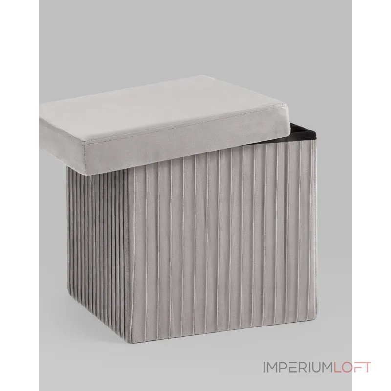 Пуф складной с ящиком Store Square серый Stool Group УТ000038973 Пуф складной с ящиком Store Square серый Stool Group УТ000038973