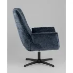 Кресло Stool Group Hyfel УТ000042293