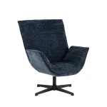 Кресло Stool Group Hyfel УТ000042293