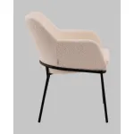 Стул с подлокотниками Stool Group Кози УТ000040875
