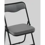 Стул складной Stool Group Джонни УТ000041387