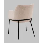Стул с подлокотниками Stool Group Кози УТ000040875