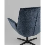 Кресло Stool Group Hyfel УТ000042293