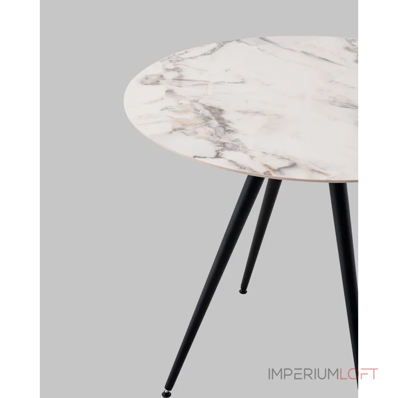 Стол Stool Group Ники УТ000041258 Стол Stool Group Ники УТ000041258