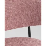 Стул Stool Group Evan УТ000042351