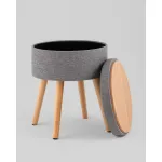 Пуф с ящиком Stool Group Store УТ000040158