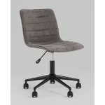 Кресло офисное Tyler серый Stool Group УТ000038958 от ImperiumLoft