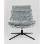 Кресло лаунж Lazy серый Stool Group УТ000038981