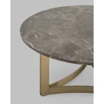 Журнальный столик Stool Group Кассия УТ000041500