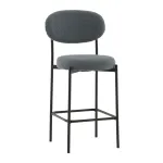 Стул полубарный Stool Group Бриф УТ000041506