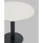 Стол Stool Group Фризбин УТ000041628