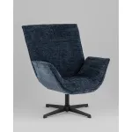 Кресло Stool Group Hyfel УТ000042293