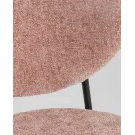 Стул Stool Group Rina УТ000042345